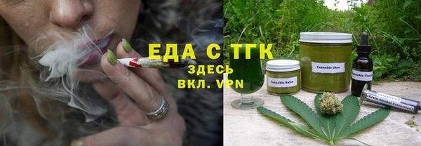 a pvp Инсар