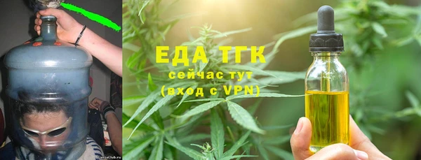 PSILOCYBIN Иннополис