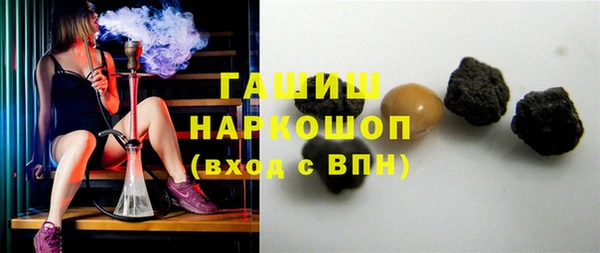 PSILOCYBIN Иннополис