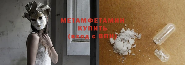 a pvp Инсар