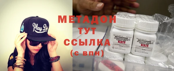 a pvp Инсар