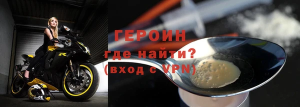 a pvp Инсар