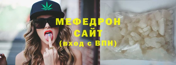 a pvp Инсар