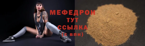 PSILOCYBIN Иннополис