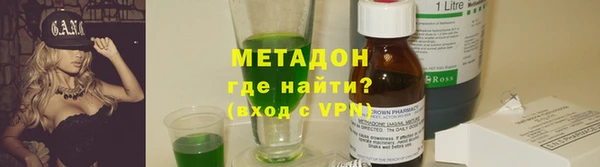 PSILOCYBIN Иннополис