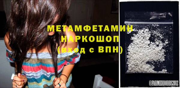 a pvp Инсар