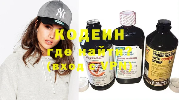 a pvp Инсар