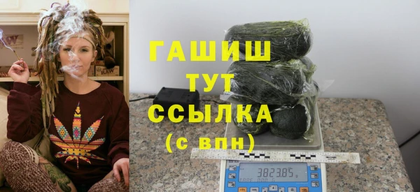 a pvp Инсар