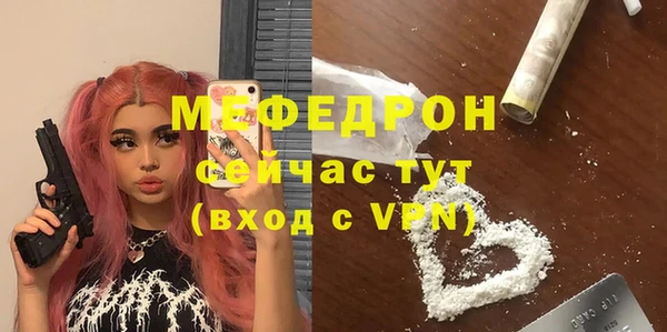 PSILOCYBIN Иннополис