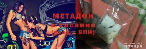 PSILOCYBIN Иннополис